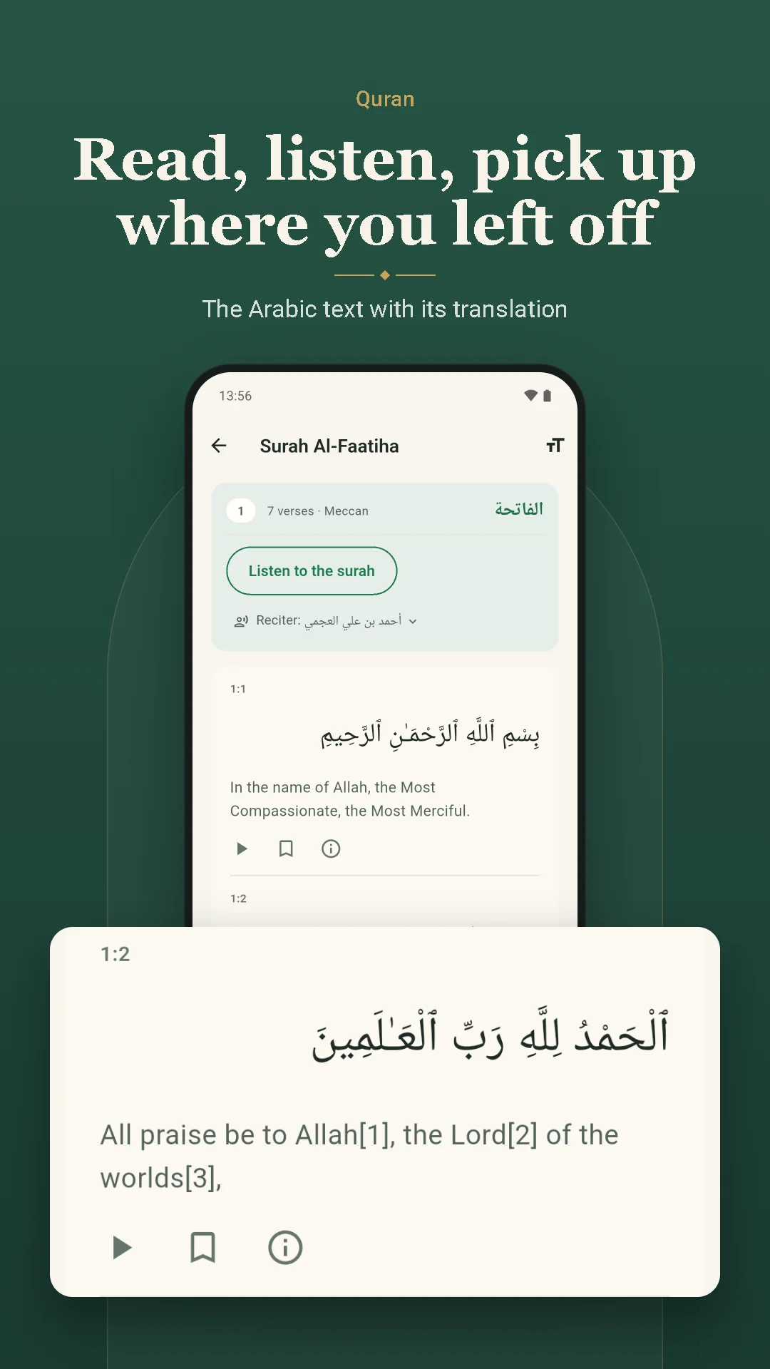 The complete published English Bismillah Quran store image